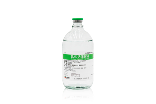 Sodium Chloride for Injection
