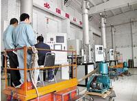 Silicon Core Furnace