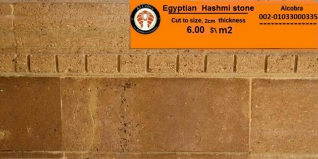 Egyptian natural stone Hashmi