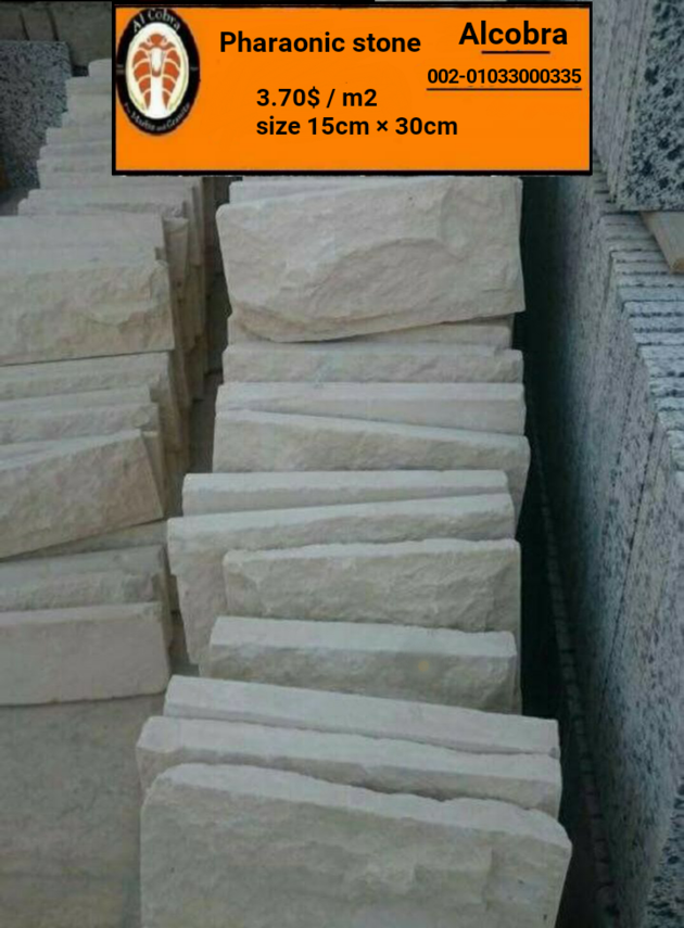 Egyptian natural stone Pharonic