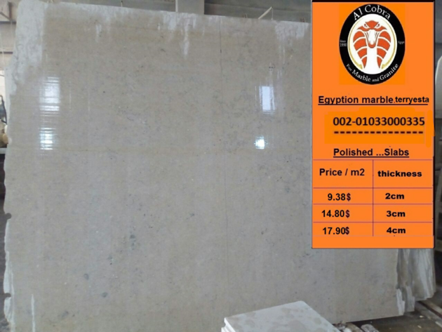 Egyptian marble Terryesta slabs