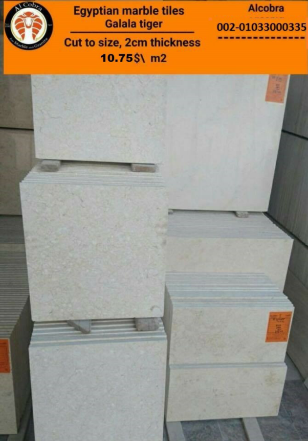 Galala tiger marble tiles