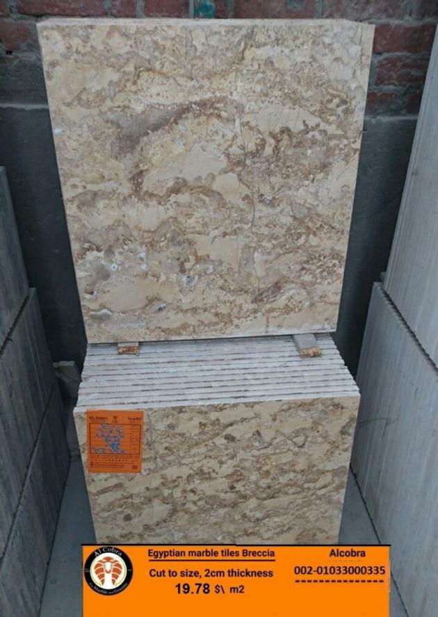 Egyptian marble Breccia tiles