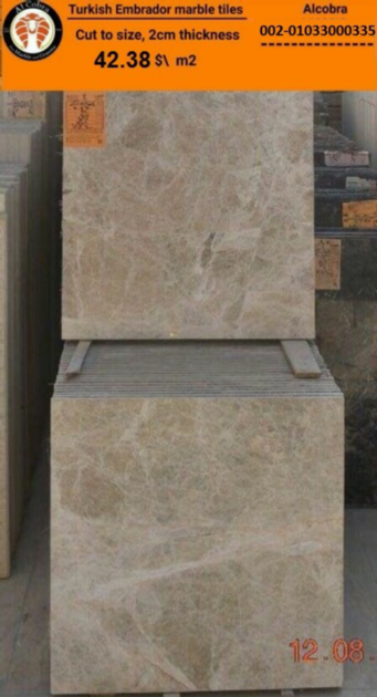 Turkish marble Emperador tiles