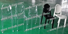victoria ghost chair