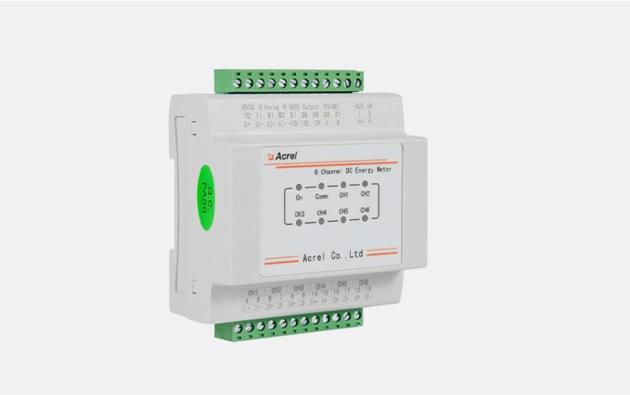 IOT Energy Management System