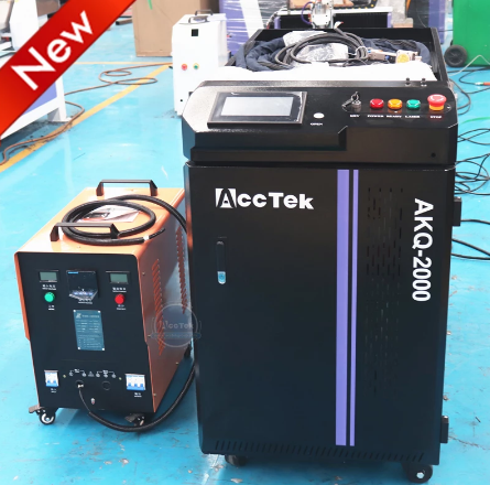 Machine Show For Fiber Laser Cleaning