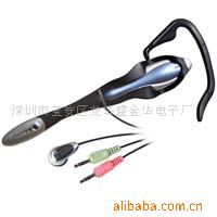 headset