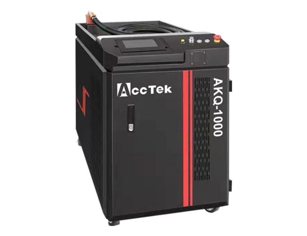 Fiber laser cleaning machine for metal 1000W
