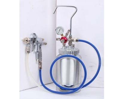 Pressure Feed Spray Gun  K-607P