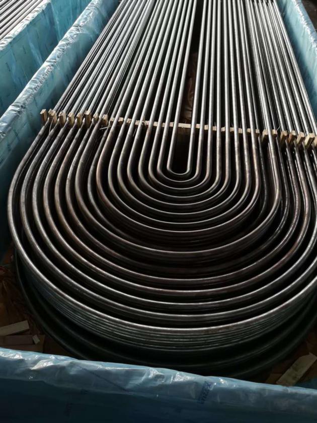 Heat Exchanger Tube