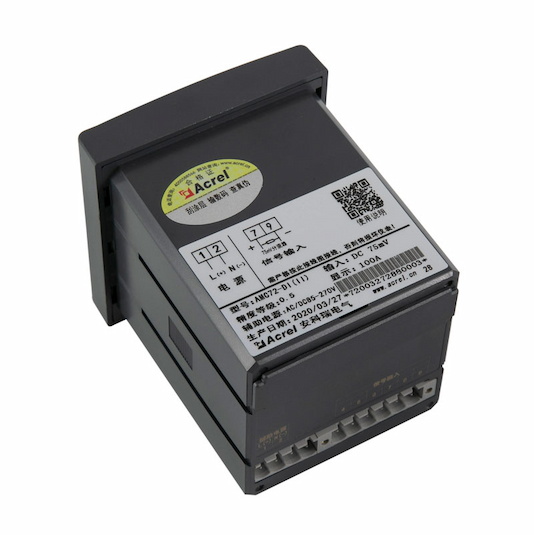 acrel amc72-di dc amper meter