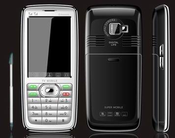 Mobile Phone with TV