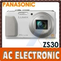 Panasonic Lumix DMC-ZS30 Digital Camera (White)