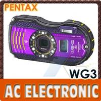 Pentax WG-3 Digital Camera with GPS Kit (Purple)
