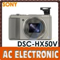 Sony Cyber-shot HX50V Digital Camera (Silver)