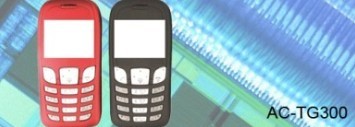 GSM mobilephone