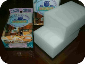 Melamine Magic Sponge for Cleaning (No detergent needed !)