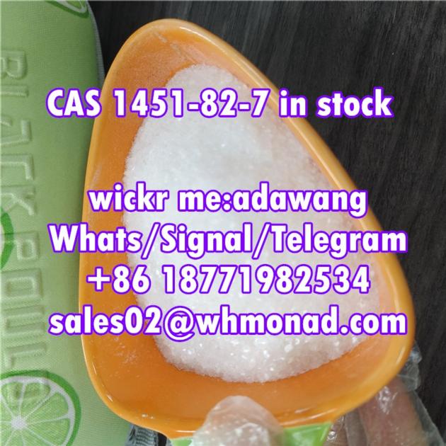 99.8% Purity 2-Iodo-1-P-Tolylpropan-1-One CAS 236117-38-7 for 1451-82-7