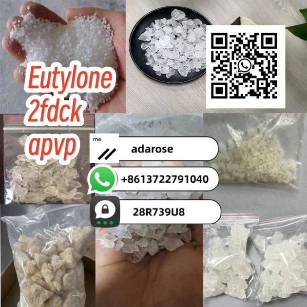 CAS 71368 80 4 Bromazolam