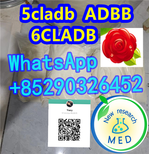 5cladb Adbb 5fadb Abc Ab C