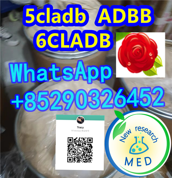 5cladb Adbb 5fadb Abc Ab C