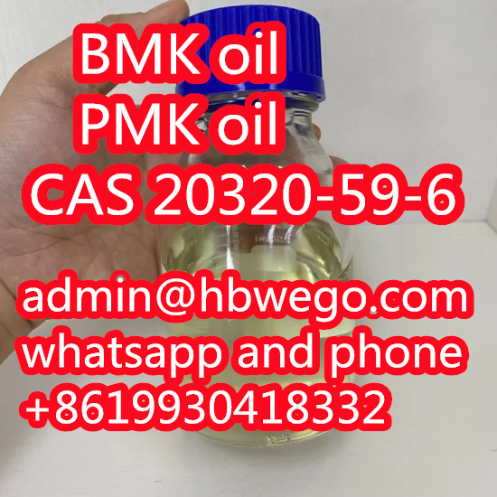 CAS 20320-59-6 BMK Oil/ Powder New Pmk 28578-16-7 Oil/Powder Spot Stock Sample