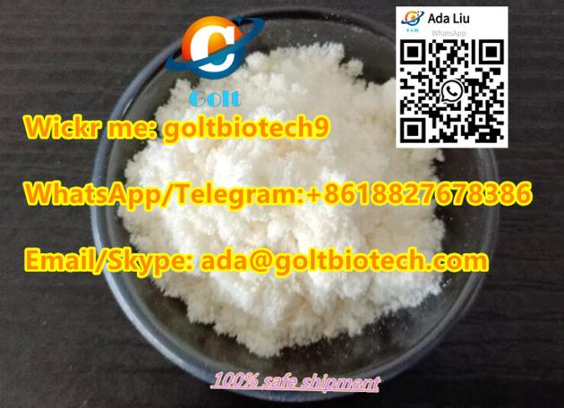 Factory Bulk Sale Cas 79099 07