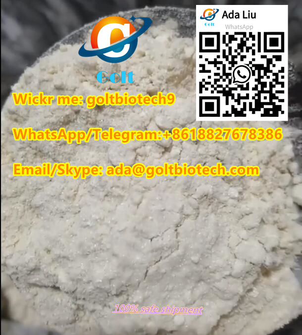 Factory Bulk Sale Cas 79099 07