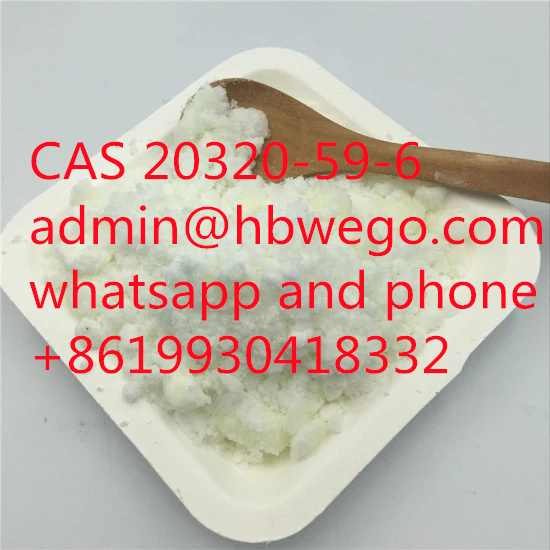 CAS 236117 38 7 2 Iodo