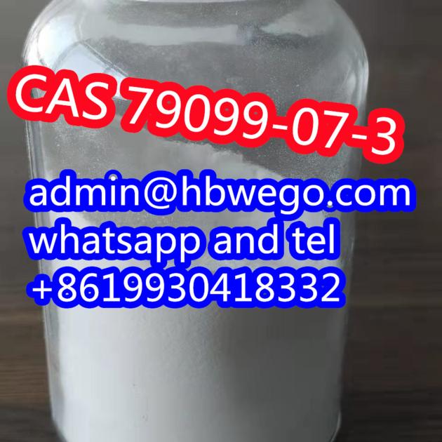  CAS No. 288573-56-8