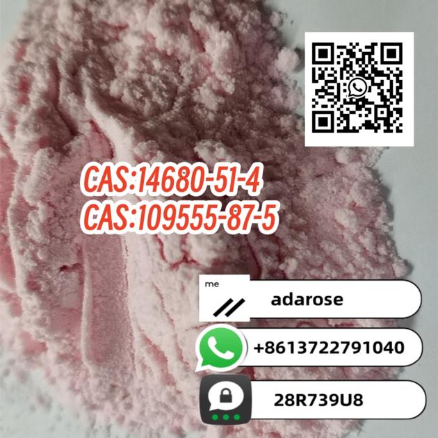 CAS:109555-87-5