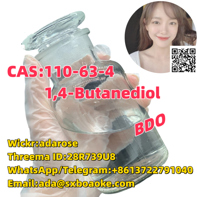  CAS:110-63-4        1,4-Butanediol