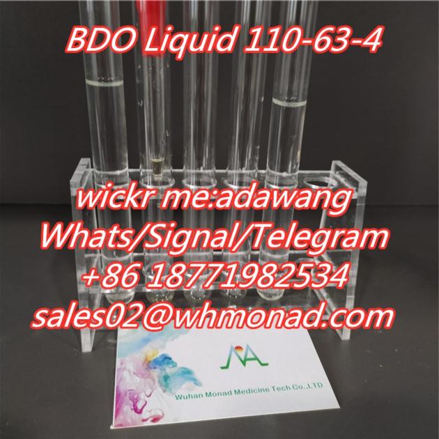 China Supply Gamma-Butyrolactone(GBL) CAS 96-48-0/110-63-4