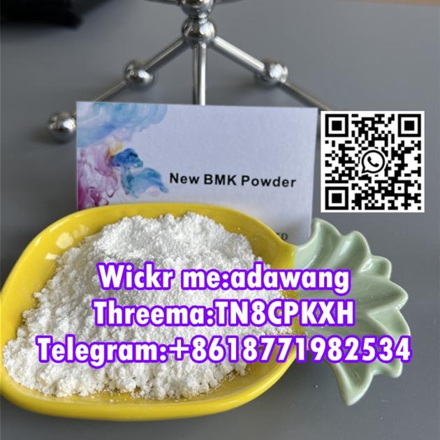Top Quality Of Bmk Powder Cas