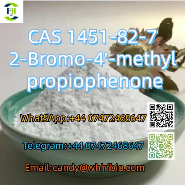Pmk,Bmk,Eutylone CAS 5449-12-7,CAS 28578-16-7