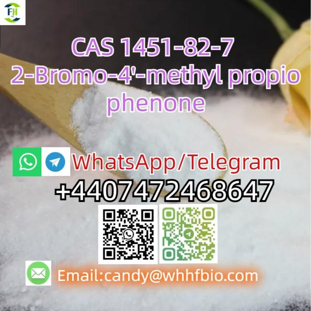 Cas2647 50 9 Flubromazepam