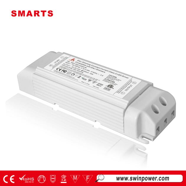 5 years warranty 300mA 15W DALI dimmable constant current led spotlight driver