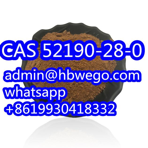 CAS 236117 38 7 2 Iodo