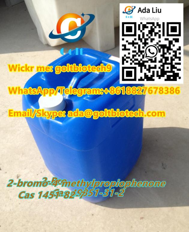 2 Bromovalerophenone Cas 49851 31 2