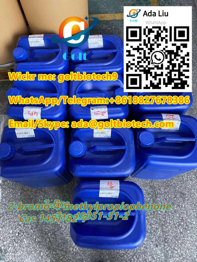 2 Bromovalerophenone Cas 49851 31 2
