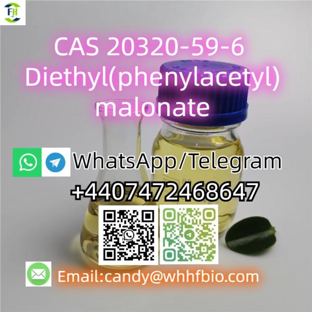 Cas2647 50 9 Flubromazepam