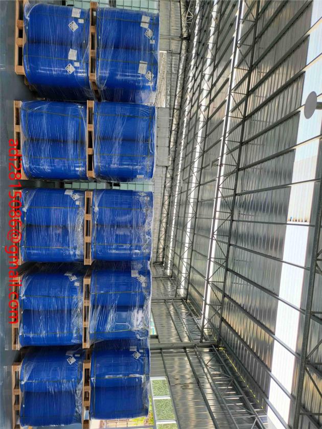 PHOSPHORIC ACID FOOD GRADE