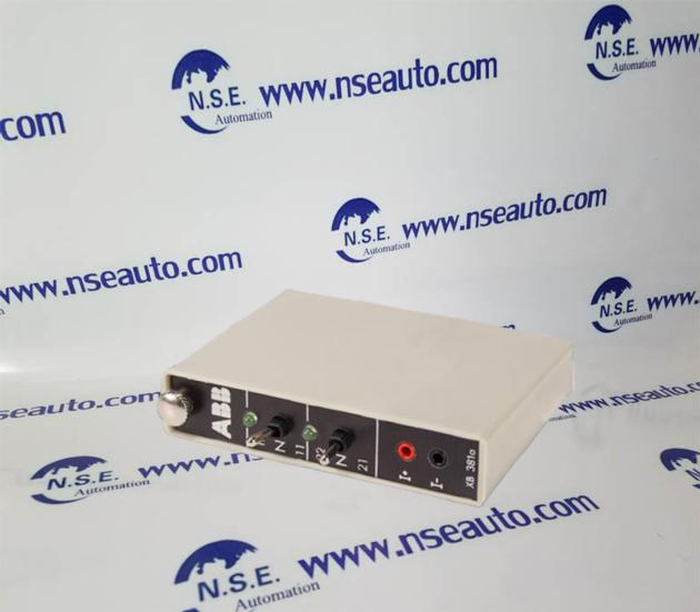 EPRO MMS6110