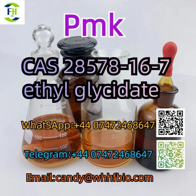 Cas 33125-97-2 etomidate,28578-16-7 ethyl glycidate