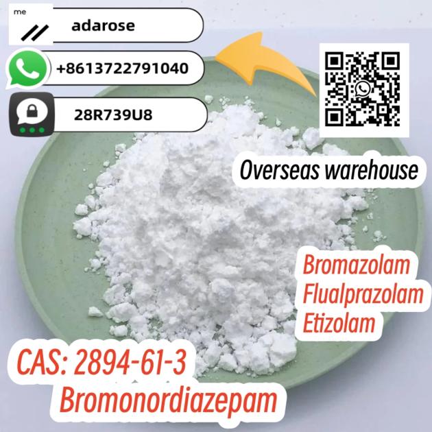 CAS：28910-91-0     Flualprazolam
