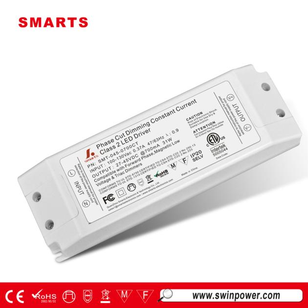 single output ac phase cut dimming 700ma 31w 27-45v constant current led driver triac dimming