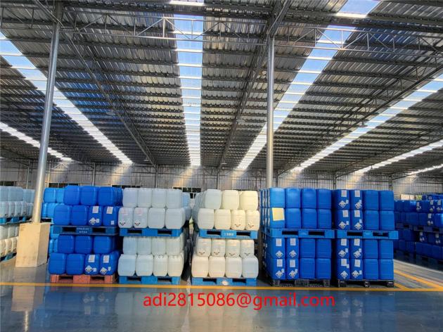 PHOSPHORIC ACID FOOD GRADE