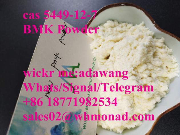 Bmk Powder Cas 5449 12 7