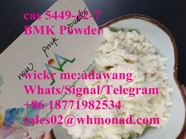 Bmk Powder Cas 5449 12 7